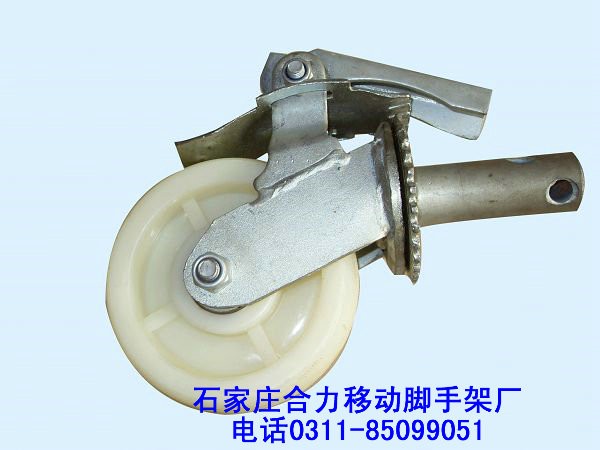 供应6寸白色尼龙轮